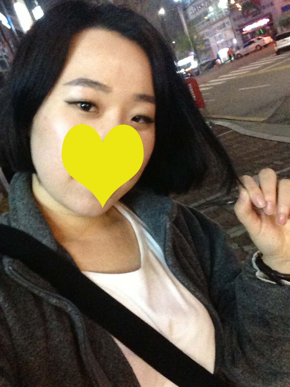 새로운 세상.